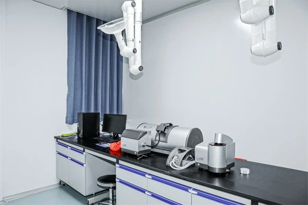 Our Laboratory Our Laboratory